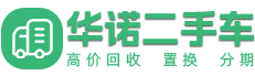 测试