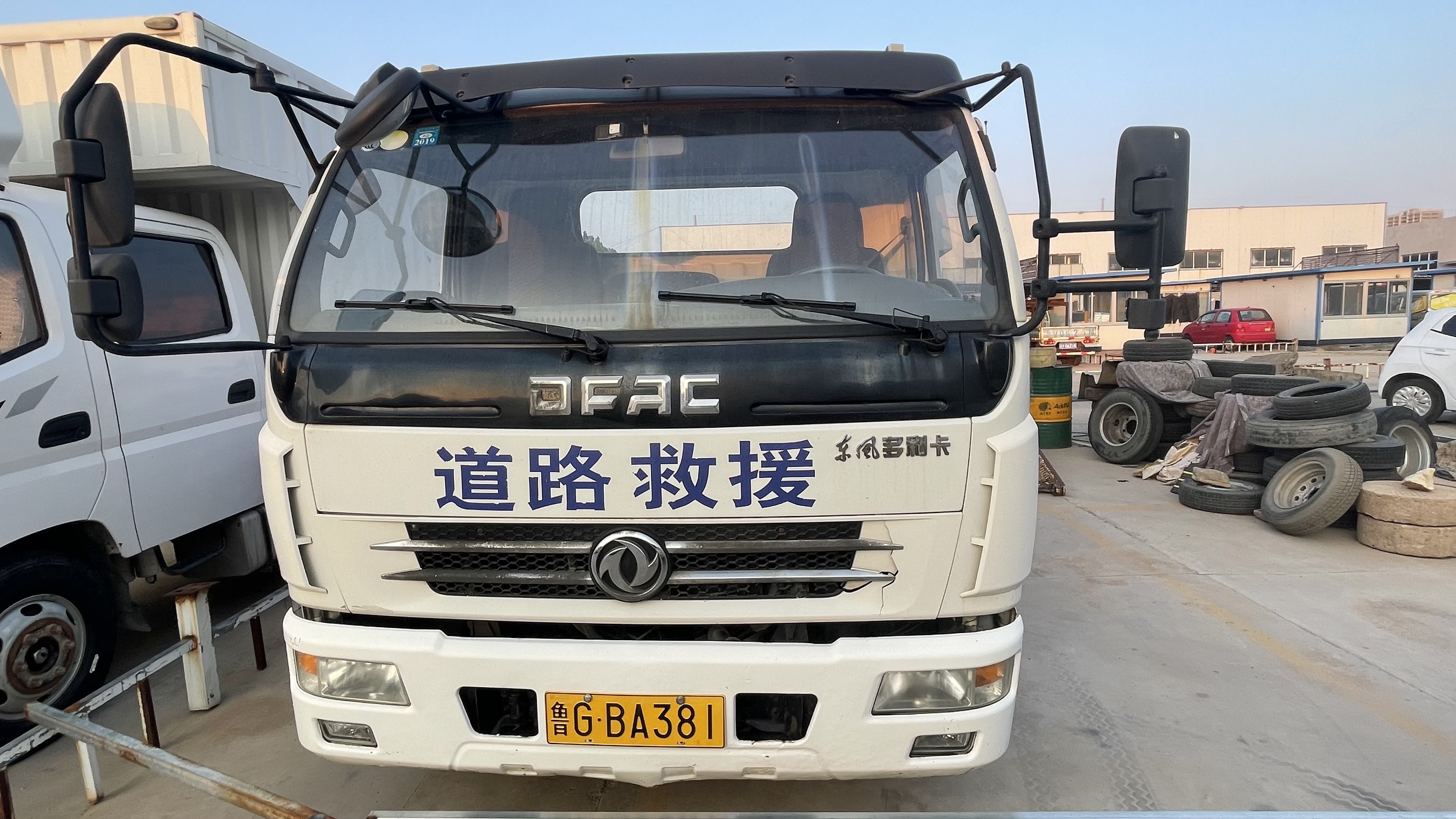 东风清障车
