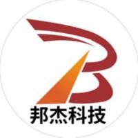 广州市邦杰软件科技有限公司