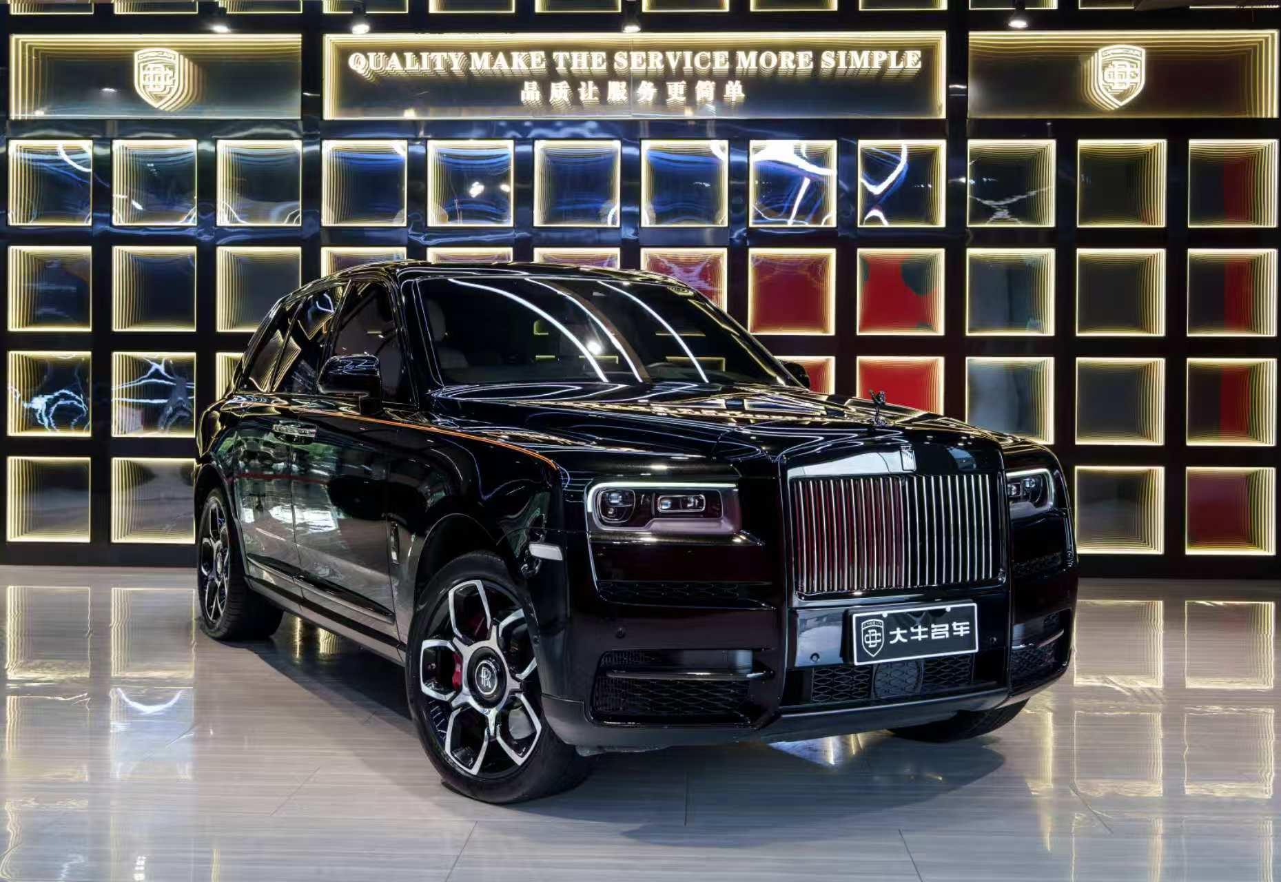 劳斯莱斯 库里南 2020款 Black Badge