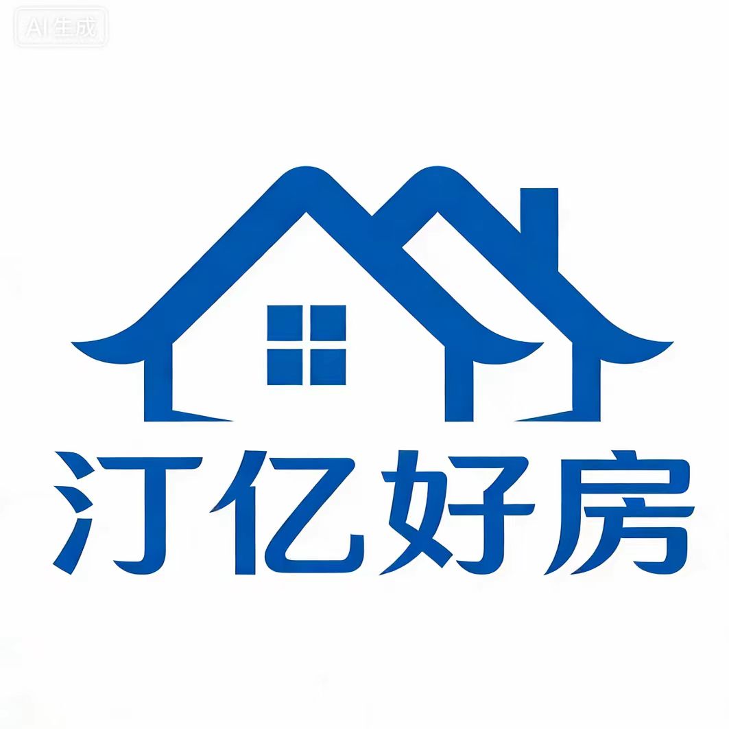 长汀县云联房地产经纪有限公司
